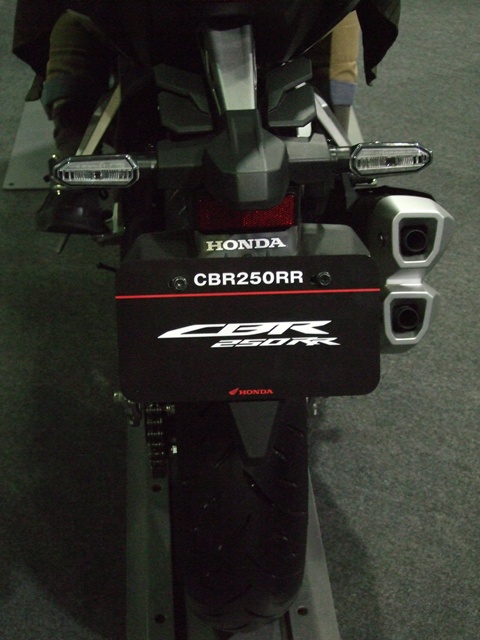 cbr250rr