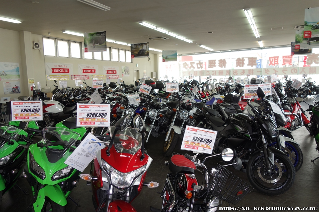 バイク王,草加店