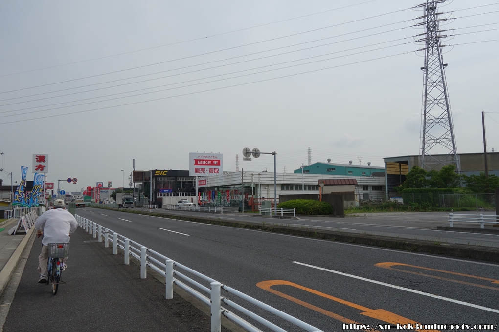 バイク王,草加店