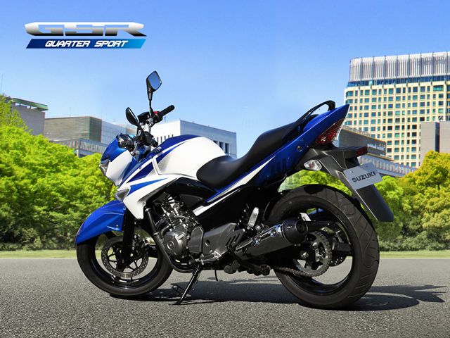 最高額29万円！GSR250買取価格相場 | 高額査定の方法 - 【決定版】バイク売却！高く売れるおすすめ買取店 | 元ヤンナオのバイク売る by  株式会社POIPOI