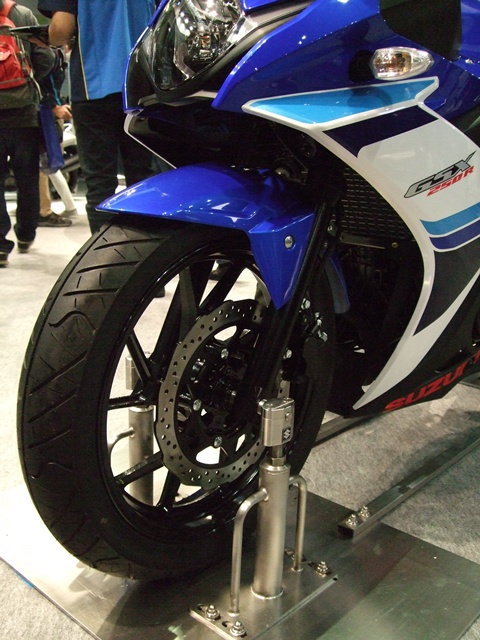 gsx250r