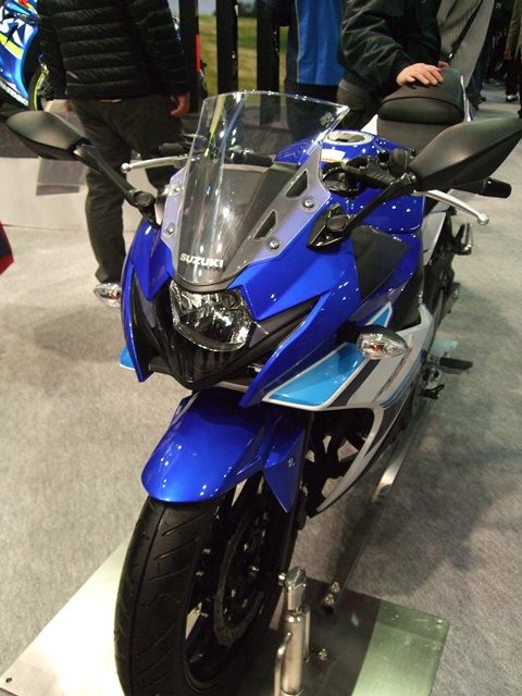 gsx250r