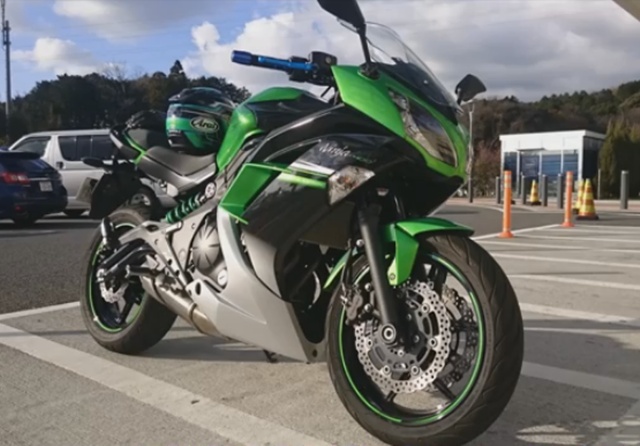 Ninja400