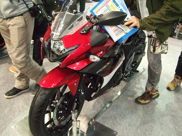 gsx250r