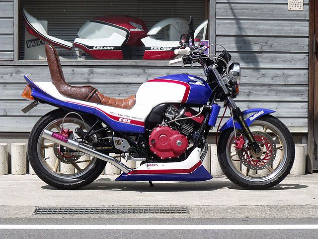 族車】暴走族に人気のバイク11選|旧車會仕様もあるよ！ - 【決定版】バイク売却！高く売れるおすすめ買取店 | 元ヤンナオのバイク売る by  株式会社POIPOI