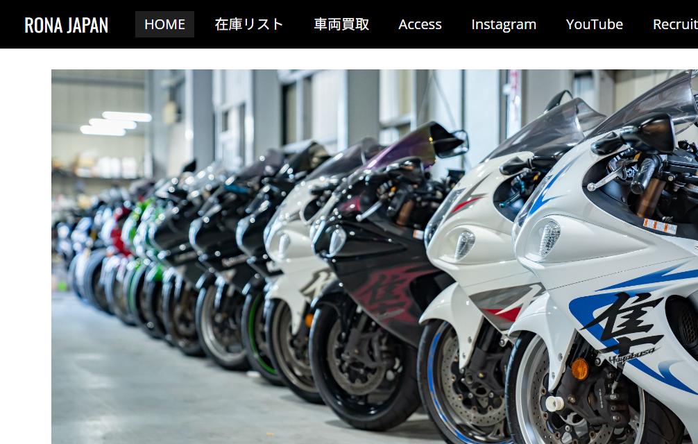 RONA JAPAN 志木店