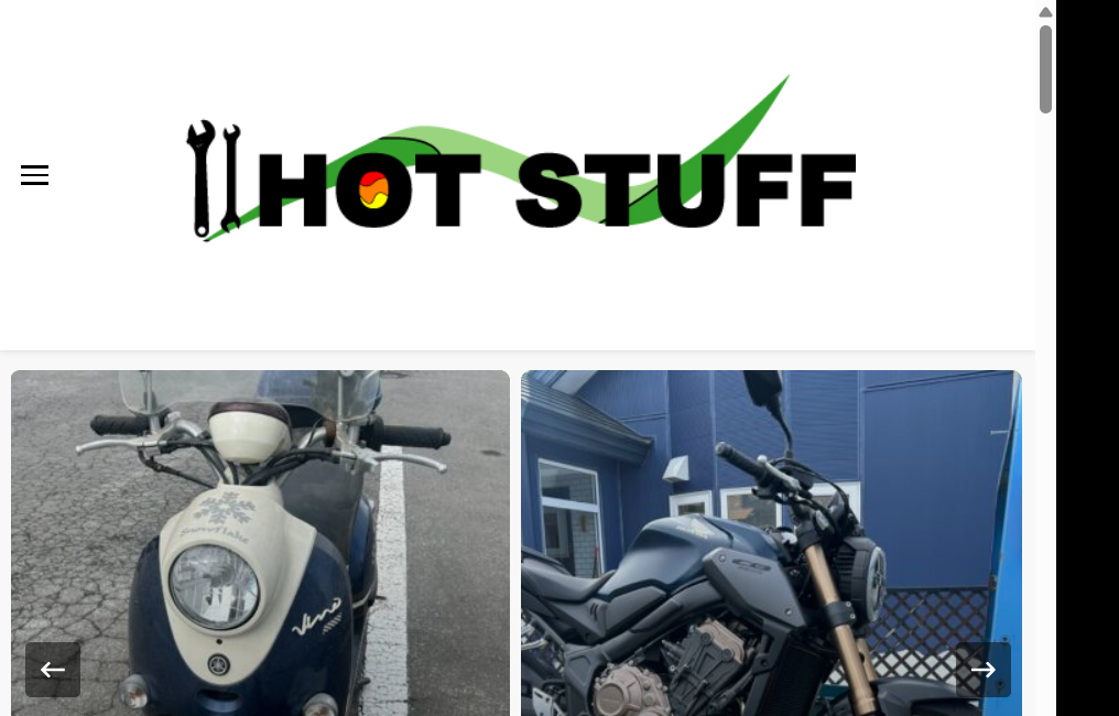 ホットスタッフ旭川神居店