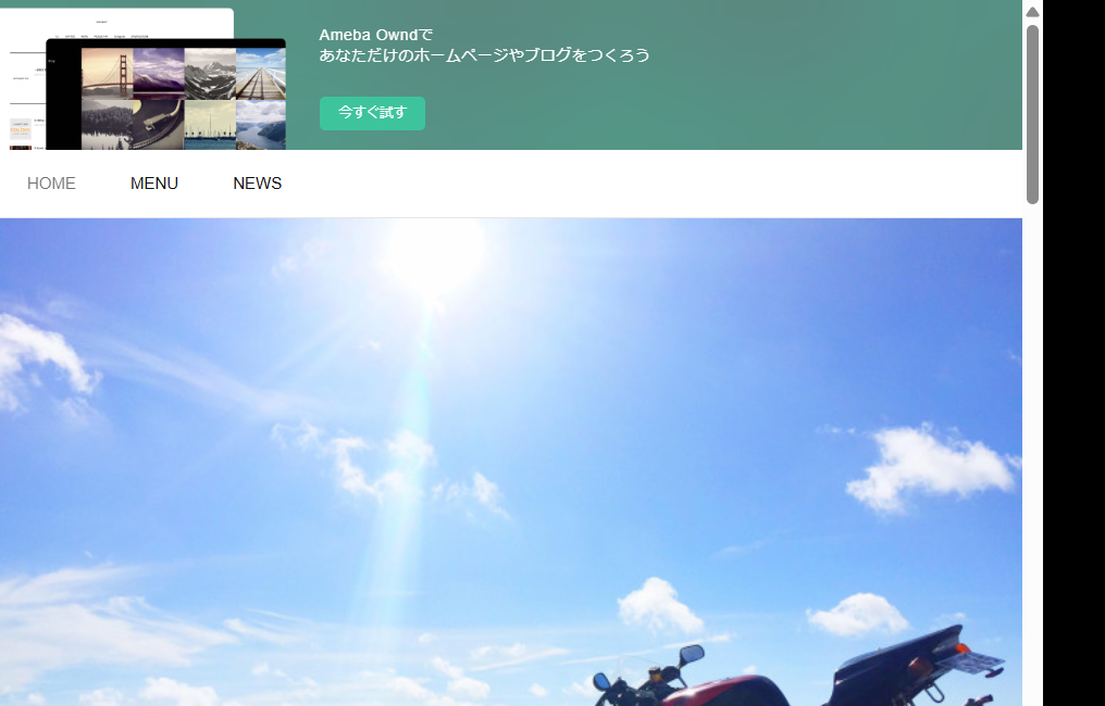 MotoADA