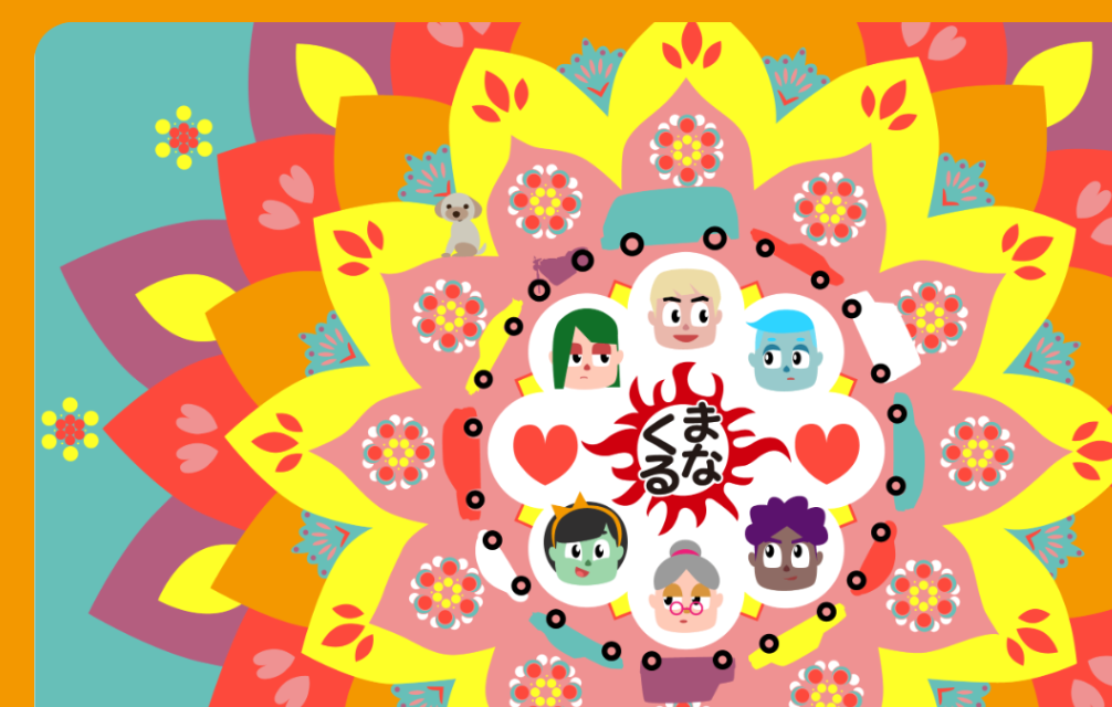 まなくるSPARKLE株式会社