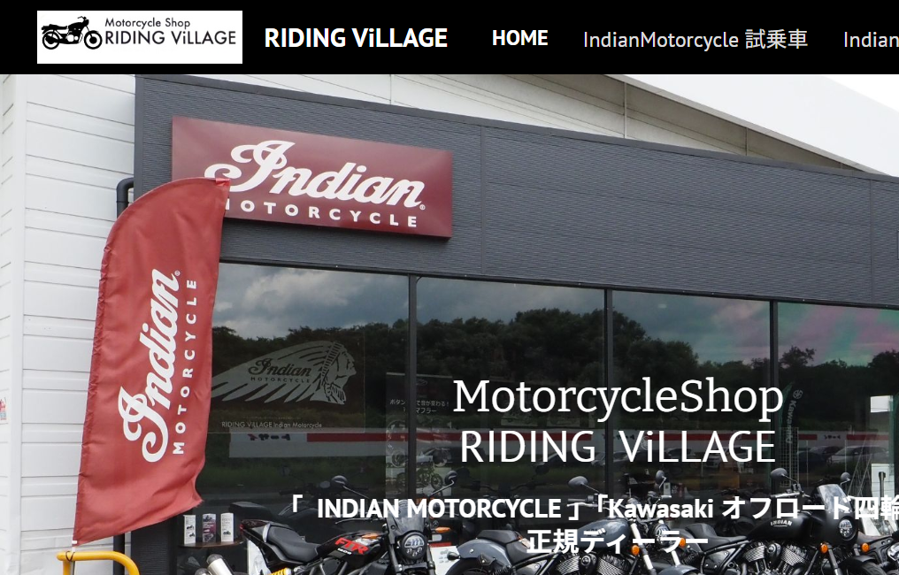 RIDING ViLLAGE